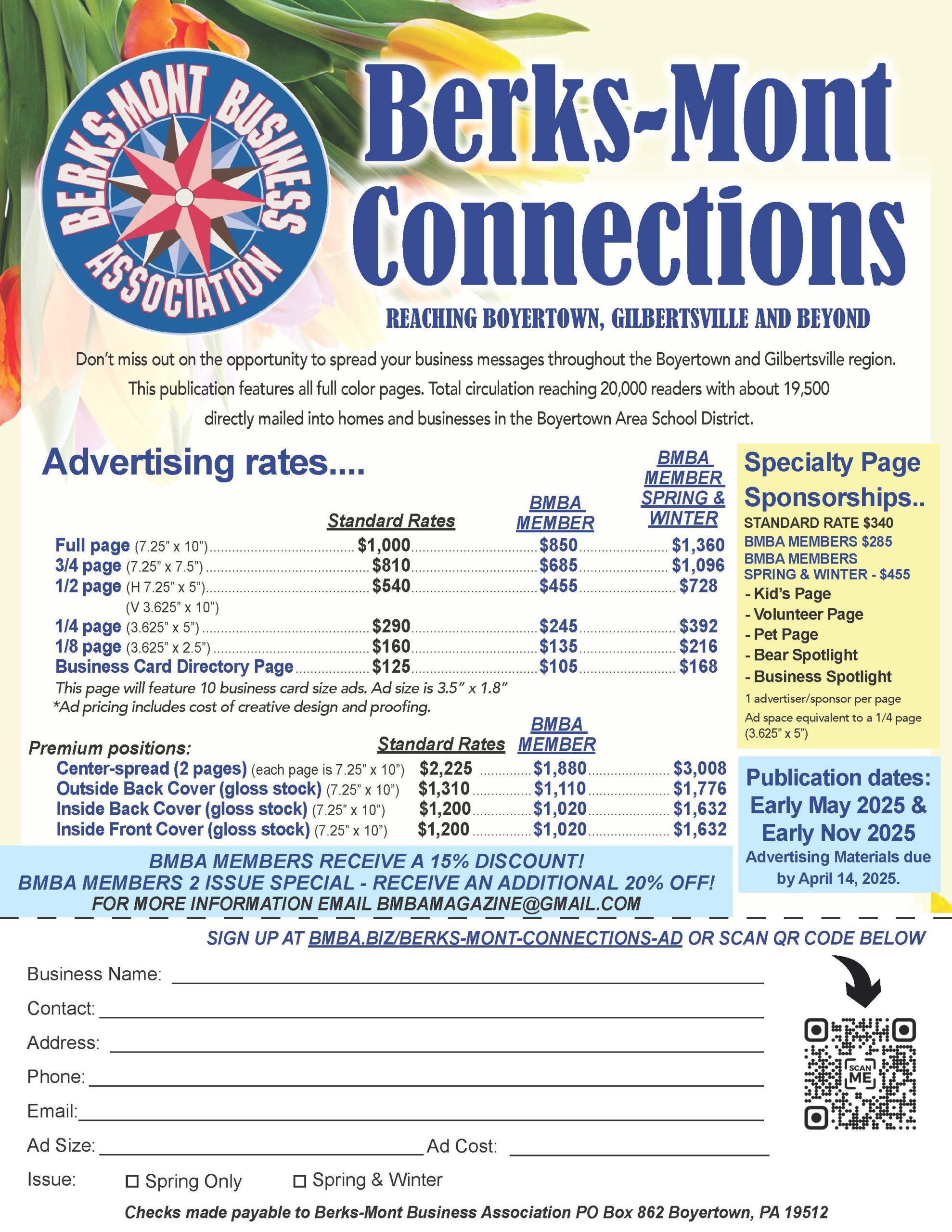 BMBA Flyer_Spring2025_Page_1